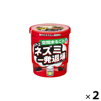 ネズミ一発退場(くん煙タイプ)