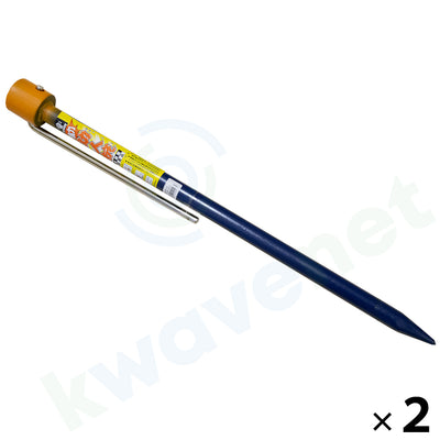 下穴明け杭 大(直径:30mm)