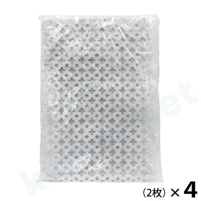 ネズミ侵入防止 防鼠板(アルミ)