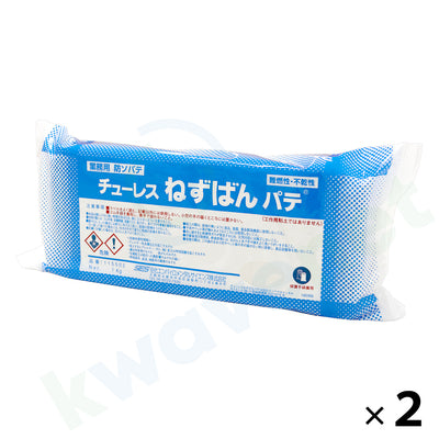 チューレスねずばんパテ