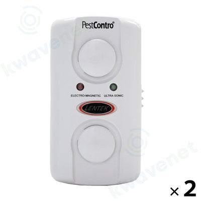 スーパー ペストコントロ