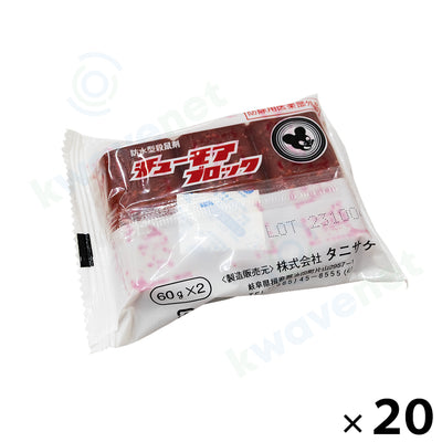 チューモアブロック