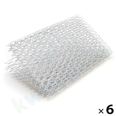 ネズミ侵入防止 防鼠金網(ハード) 6袋セット