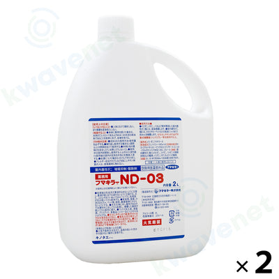 フマキラーND-03 2リットル