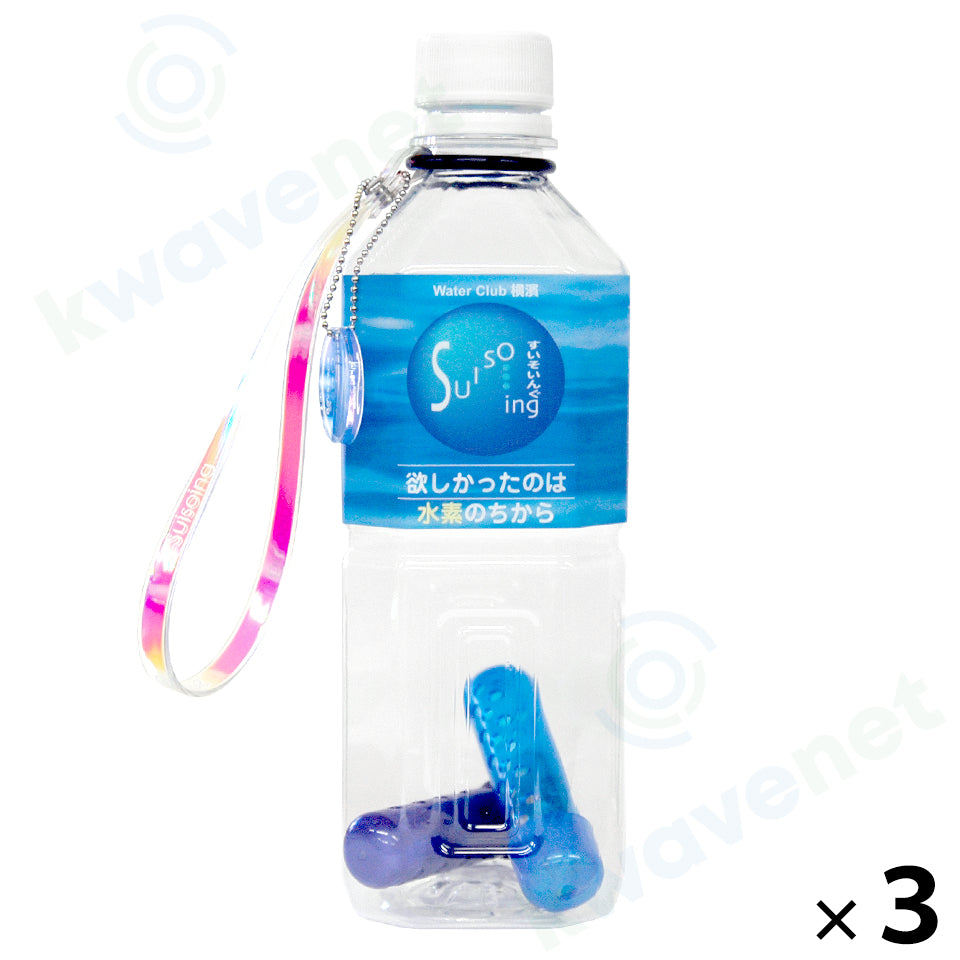 すいそいんぐ 飲料用 500mlペットボトル付き