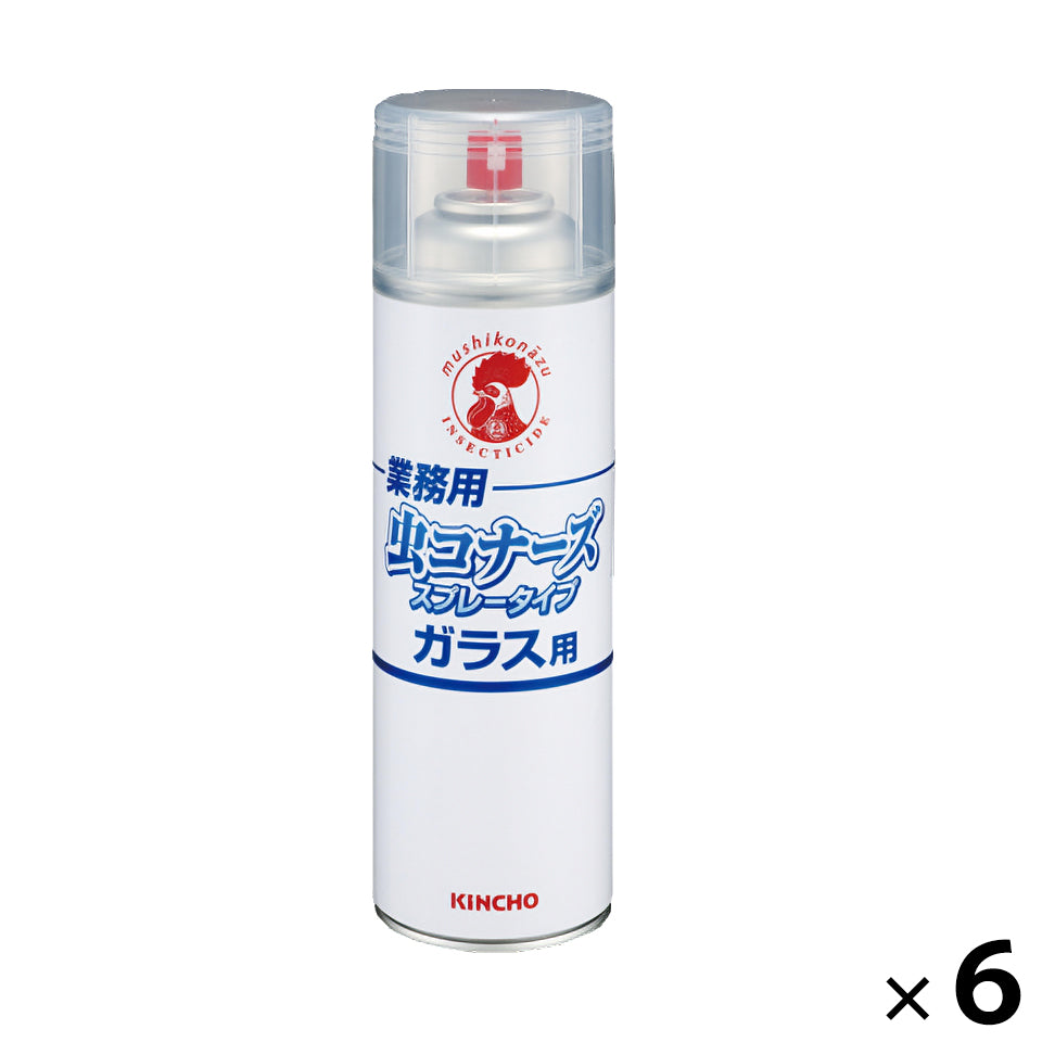 虫コナーズ スプレータイプ ガラス用