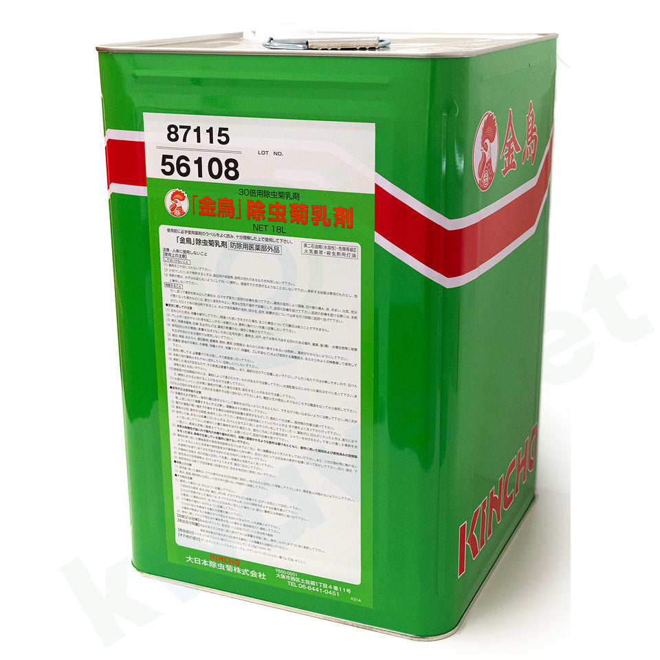 金鳥 除虫菊乳剤 18L