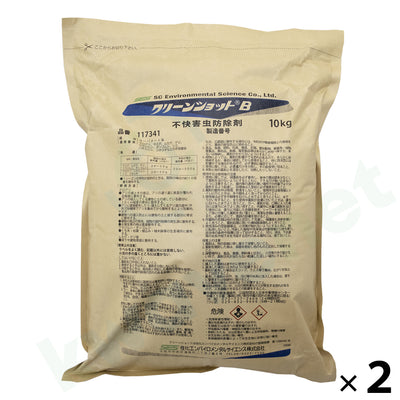 クリーンショットB 10kg