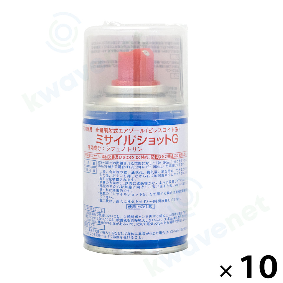 ミサイルショットG 90ml