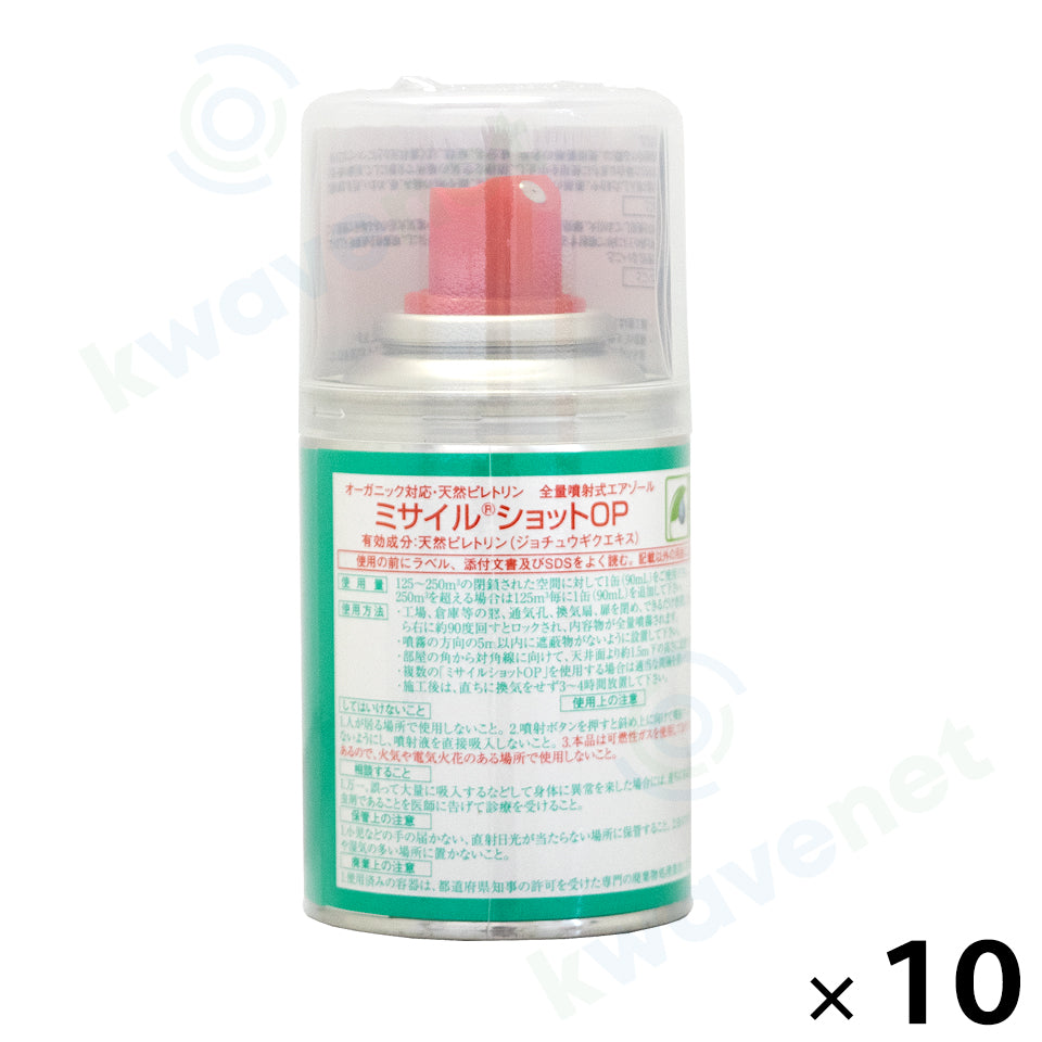 ミサイルショットOP 90ml