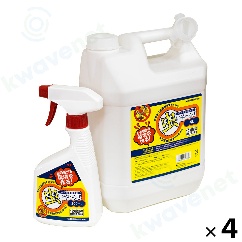 虫いやーん! 4L(散布用液剤)