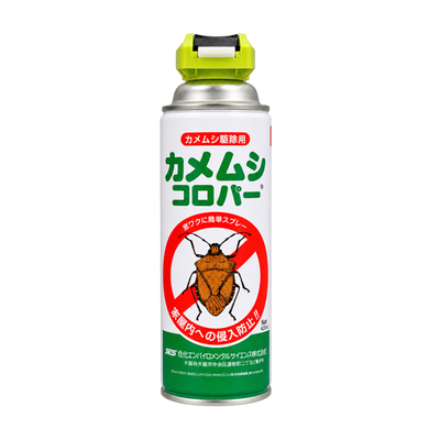 カメムシコロパー 420ml