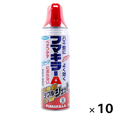 フマキラーAダブルジェット 10本セット