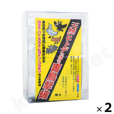 金太郎 鳥・忌避王 100g×6個入り