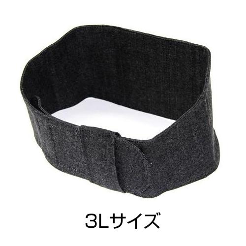 ファッションウエストベルト ブラック3Lサイズ(90~95cm)
