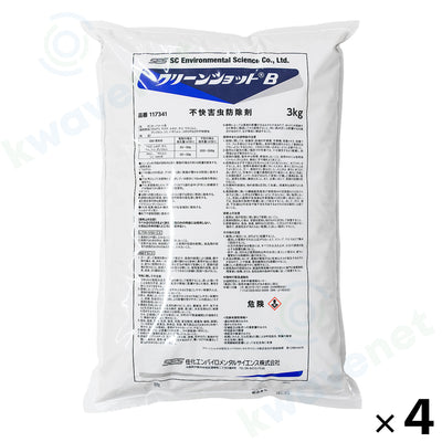 クリーンショットB 3kg