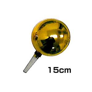 差し込み玉(プラスチック製)15cm