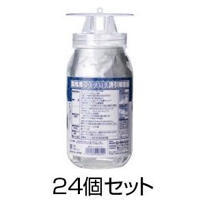 業務用スズメバチ誘引捕獲器