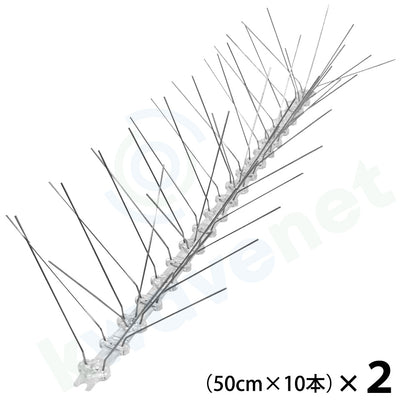 鳥よけスパイク2(5m)
