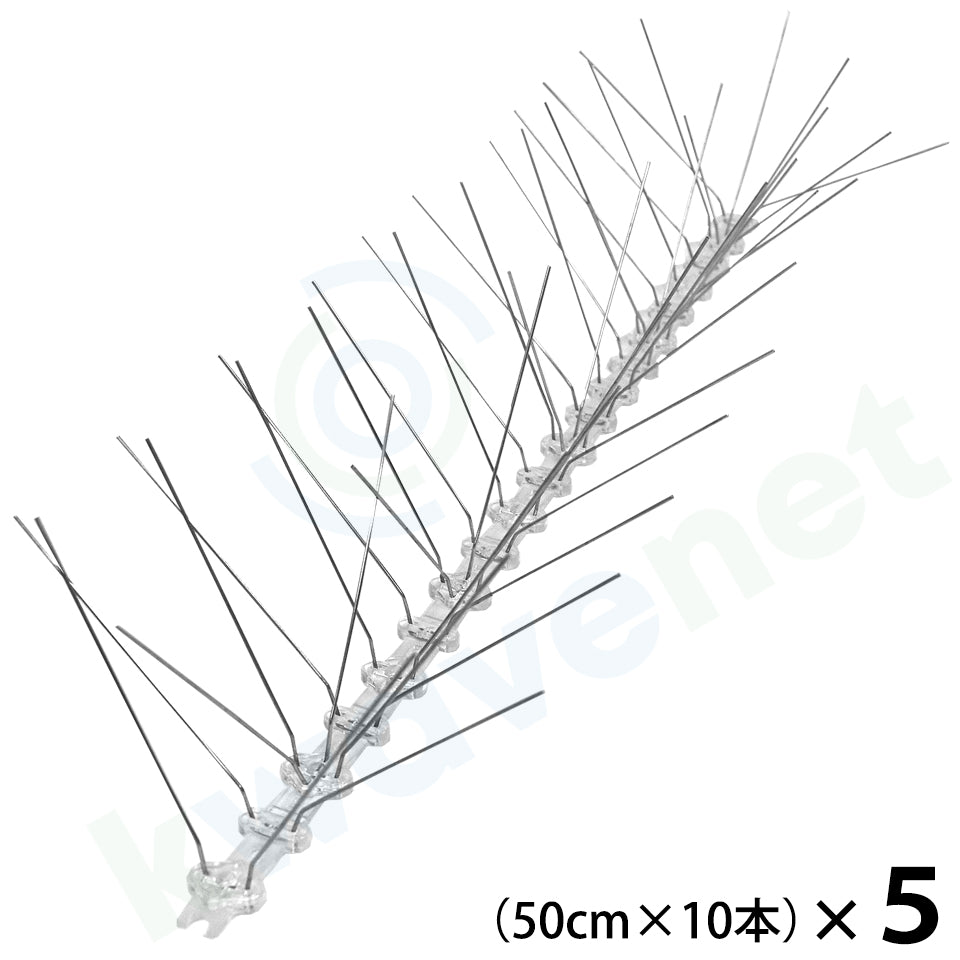 鳥よけスパイク2(5m)