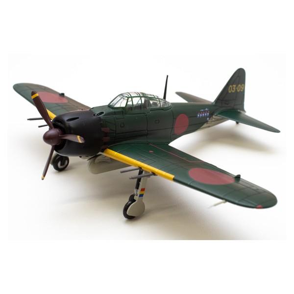 零式艦上戦闘機 五二型丙(完成品)