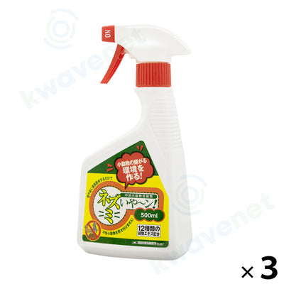 ネズミいやーん! 500ml