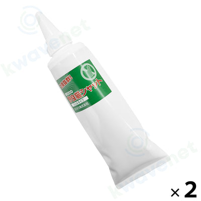 野良猫シャット