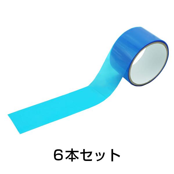 業務用 アース クリアノッカーテープ 50mm×10M