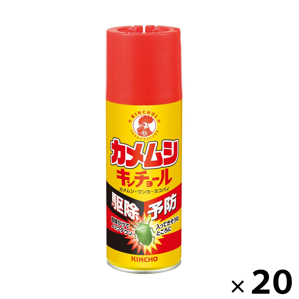 カメムシキンチョール 300mL