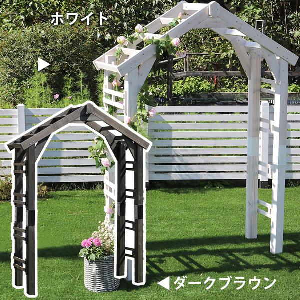 天然木製 三角アーチ アーチ単品