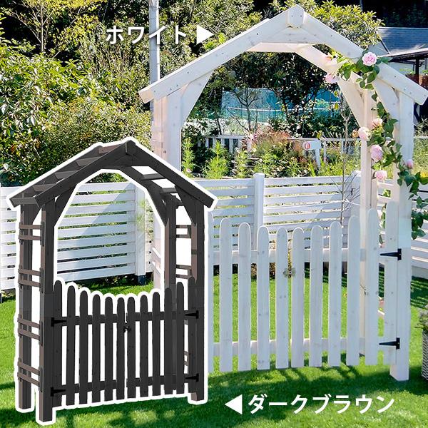 天然木製 三角アーチ ゲートセット