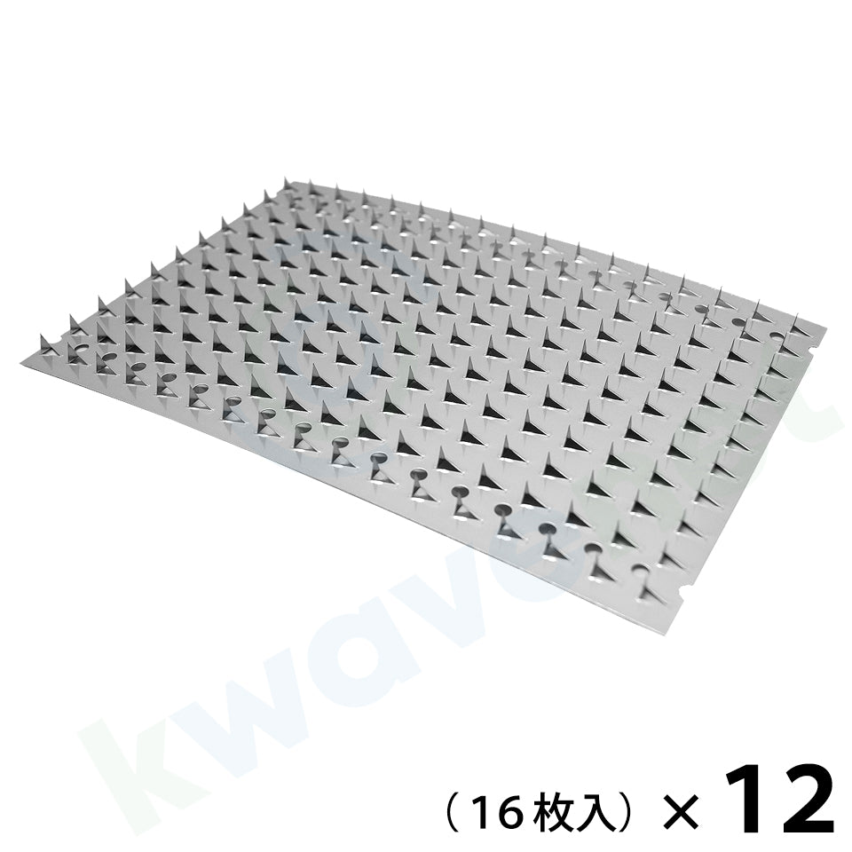 ハクビシン 侵入禁刺