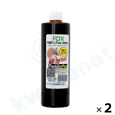 フォックス(キツネ)尿 340g※専用容器なし