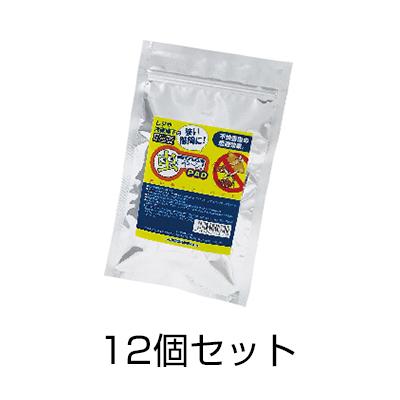 害虫対策 虫いやーん パッド