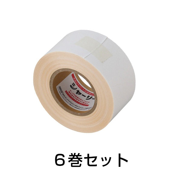 ヤマビル 対策 忌避テープ 70mm×30m