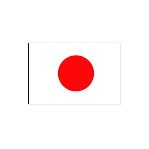 純綿地国旗（日の丸） 90cm×135cm