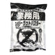 業務用 強力ねずみ駆除剤（スーパーラット・バスター）