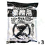 業務用 強力ねずみ駆除剤（スーパーラット・バスター）