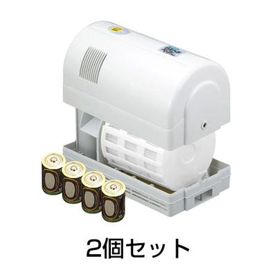 ウルトラベープPRO1.8倍（タイマーなし）