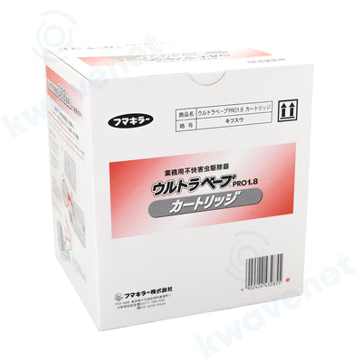ウルトラベープPRO用カートリッジ（電池付き）取替用