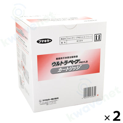 ウルトラベープPRO用カートリッジ（電池付き）取替用