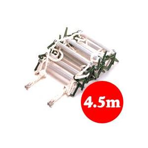 避難用はしご オリールII型（4.5メートル）［代金引換：不可］