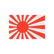 海軍旗（旭日旗） 103cm×150cm