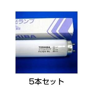 誘虫ランプ FL20SBL-MP［代金引換：不可］