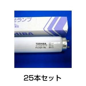 誘虫ランプ FL20SBL-MP［代金引換：不可］