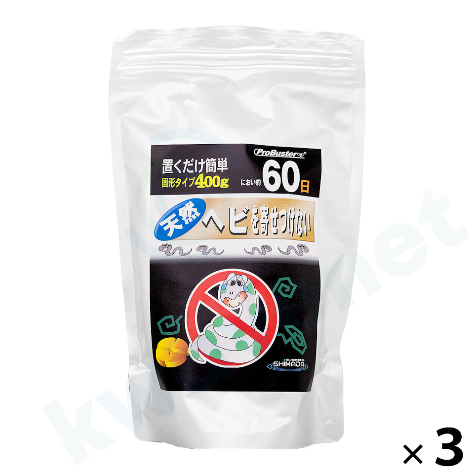 ヘビを寄せつけない 400g