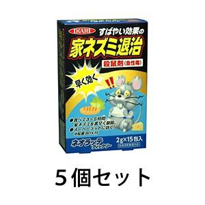 ネオラッテ クイックリー 5個セット