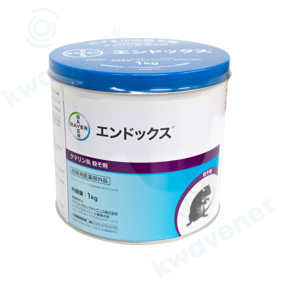 ネズミ駆除剤 エンドックス 1kg