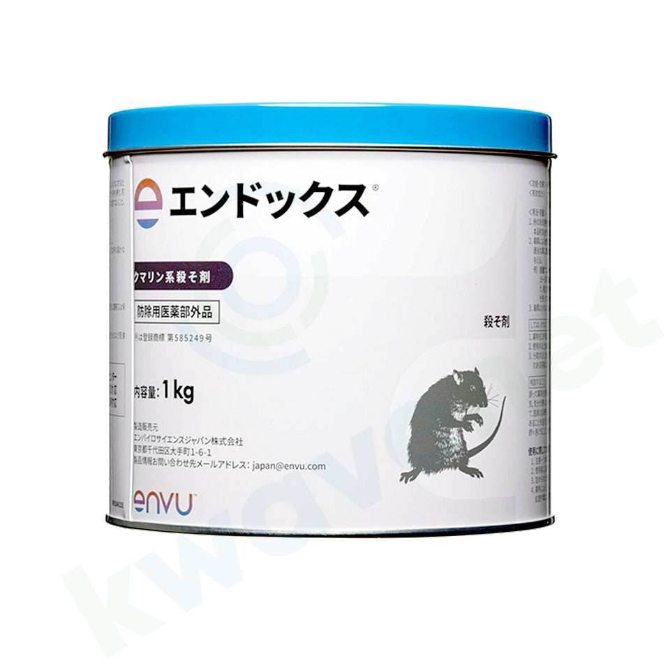 ネズミ駆除剤 エンドックス 1kg