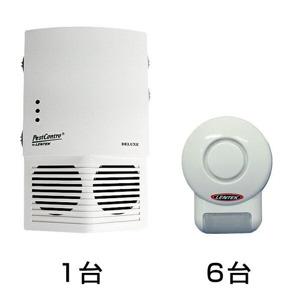 ペストコントロ・アドバンス＋補助機（Newペストリペラー）